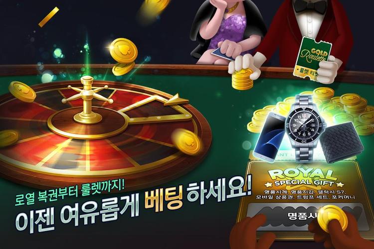 9slotgame - แนะนำ - ติชมเว็บไซต์ รับโบนัสพิเศษทุกวัน